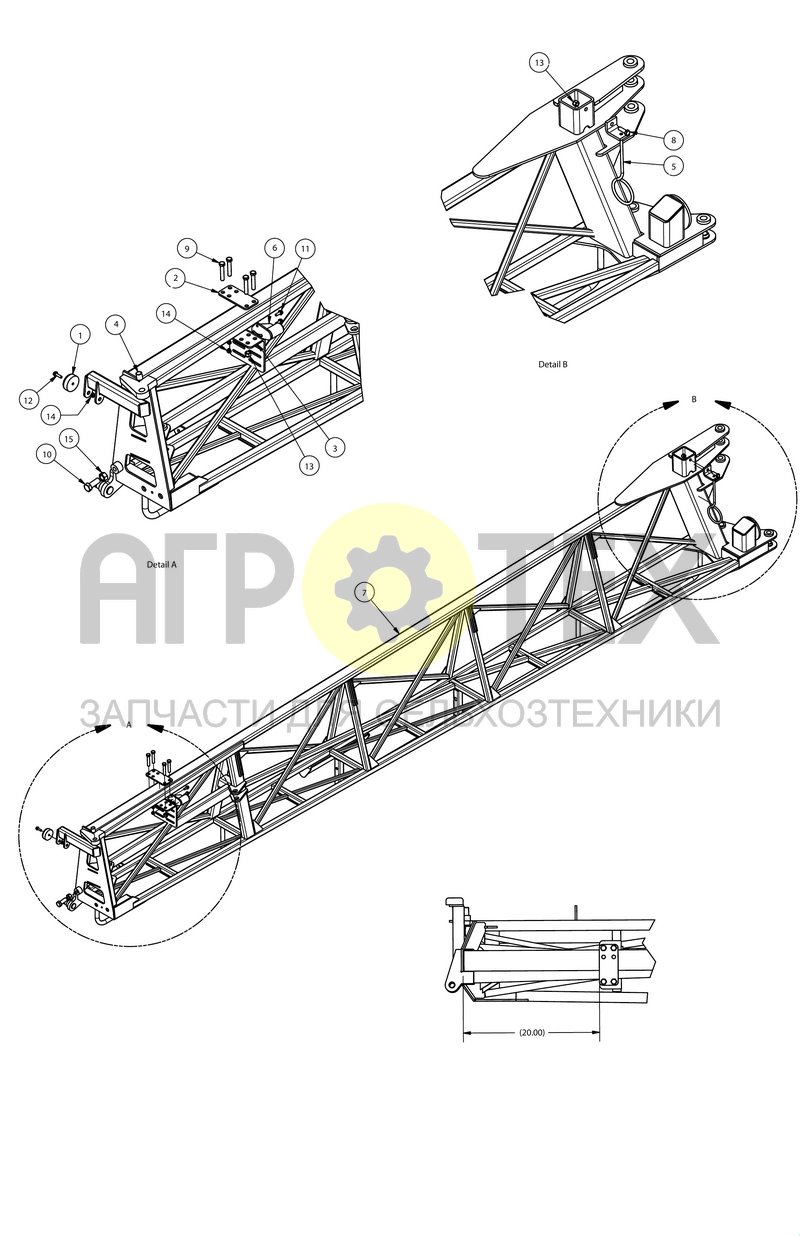 Основная штанга левая (SX018311) (№5 на схеме)